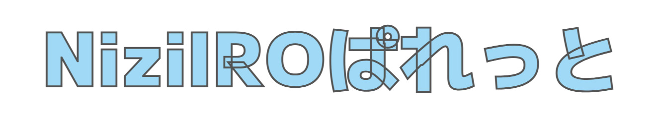 NiziIROぱれっと プロフィール画像